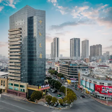 Yangzhong Zhonghai Hotel