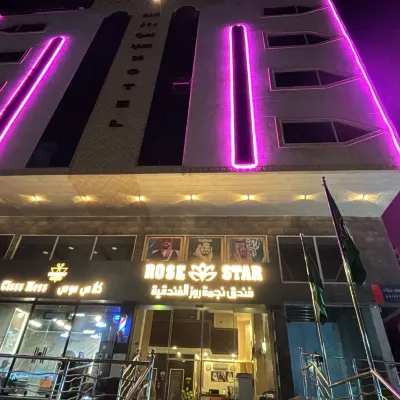 Rose Star Hotel Hotels near Jeddah International Exhibition & Convention Center