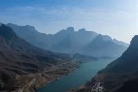 Moshang Homestay (Xinxiang Huixian Baligou Scenic Area) - Mountain view