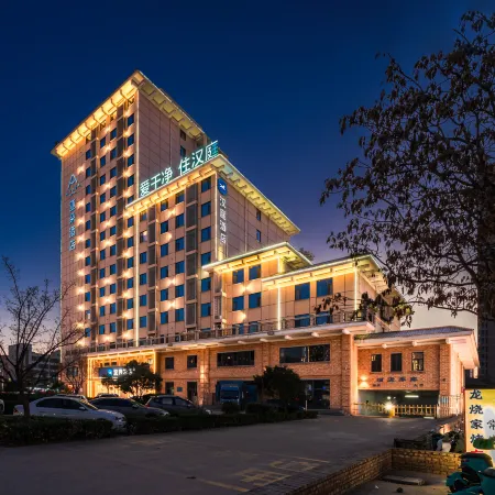 HanTing Hotel (Houma Xintian Guangchang)