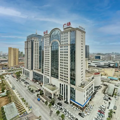 Atour Hotel Wang Anshi Avenue Diamond Plaza Fuzhou Hotels near Celebrity Sculpture Park