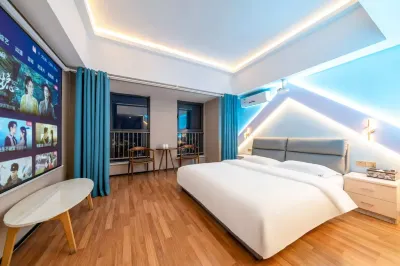 โรงแรมวิวทิวทัศน์ไคเยว่ (พิพิธภัณฑ์หนิงเซียะ จินเฟิง วานด้า) โรงแรมใน