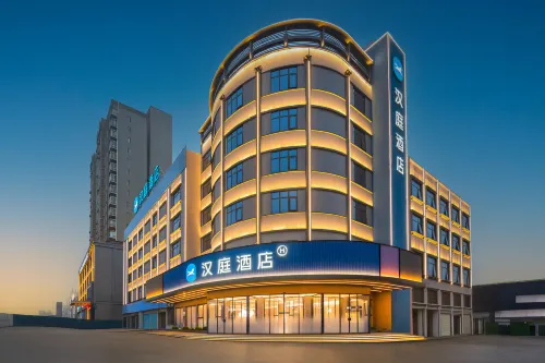 Hanting Hotel (Yueyanglou District, East Railway Station Branch) - เปิดใหม่