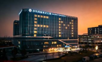 Sincere Residence FengMing Lake