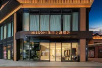 MisooHi隱密之境飯店（廈門環島南路曾厝垵店） 音樂廣場附近的飯店