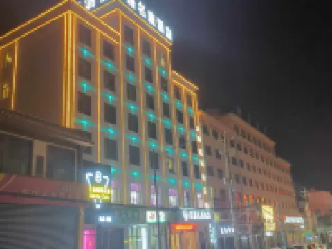 Jishi  Mountain Silk Road Mingting Hotel Hotels in Jishishan