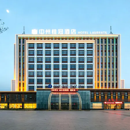 Xiuwu Zhongzhou Laurel Hotel (Xiuwu Station)