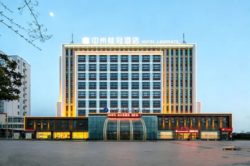 Xiuwu Zhongzhou Laurel Hotel (Xiuwu Station) - 2-Star
