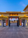 Yujingyao Homestay (Wuwei Confucian Temple Scenic Area Branch)
