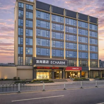 宜尚酒店（張家界奇峯廣場七十二奇樓店） 鄰近永定的酒店