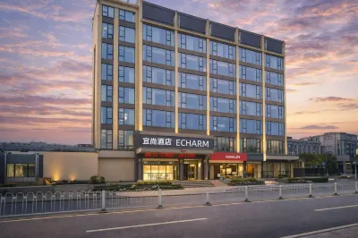  Echarm Hotel (Zhangjiajie Qifeng Square 72 Qilou Branch Hotels in Zhangjiajie