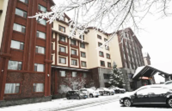 Chang Baishan Dynasty Holy Land Hot Spring Hotel Các khách sạn ở 