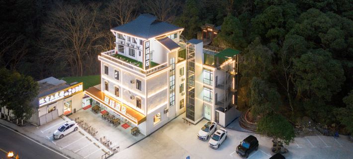 Sanqing Mountain Lifeng Hotel (Gangshou Cableway Store) 徳興のホテル