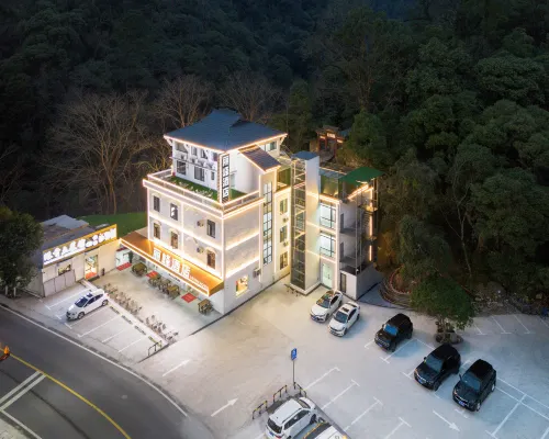 Sanqing Mountain Lifeng Hotel (Gangshou Cableway Store) Hotels in Dexing