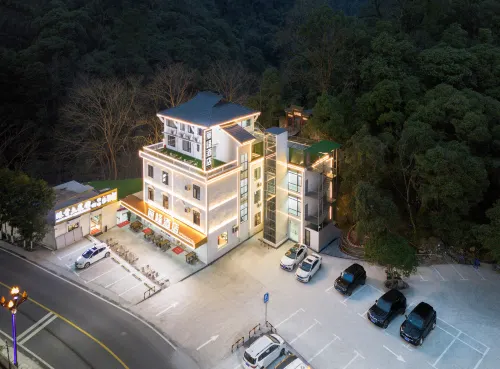 Sanqing Mountain Lifeng Hotel (Gangshou Cableway Store)