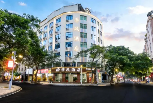 A Home Hotel (Jinjiang Coach Station) - Servicios de Traslado