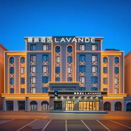 Lifang Hotel (Yining Railway Station Branch)