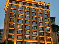 JI Hotel (Heze Dongming County Jinxiucheng) Hotels in Dongming County