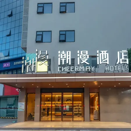 CHEERMAY HOTELS