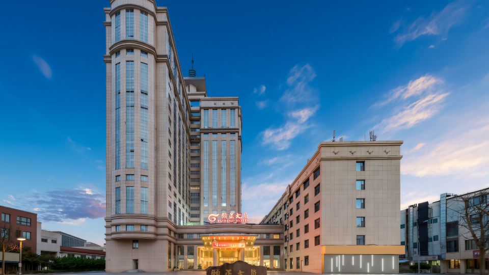 Yizheng Hotel