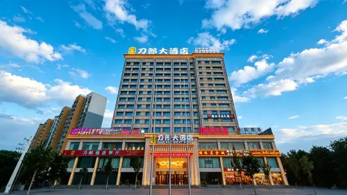 Daolang Hotel
