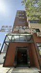 Pod choice Hotel Xian Yata Jiaotong University South Store. Hotels in Xi'an