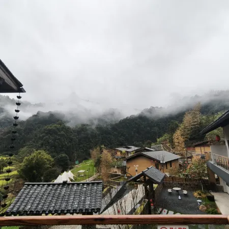 Yunxi Homestay (Yangmingshan National Forest Park)