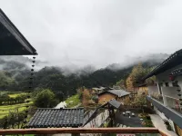 Yunxi Homestay (Yangmingshan National Forest Park) - vue sur la montagne