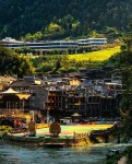 Wyndham Grand Plaza Royale Hot Springs Fenghuang Các khách sạn ở 