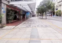 Sanming Minyi Hotel (Champs Elysees Hotel) - Parkering