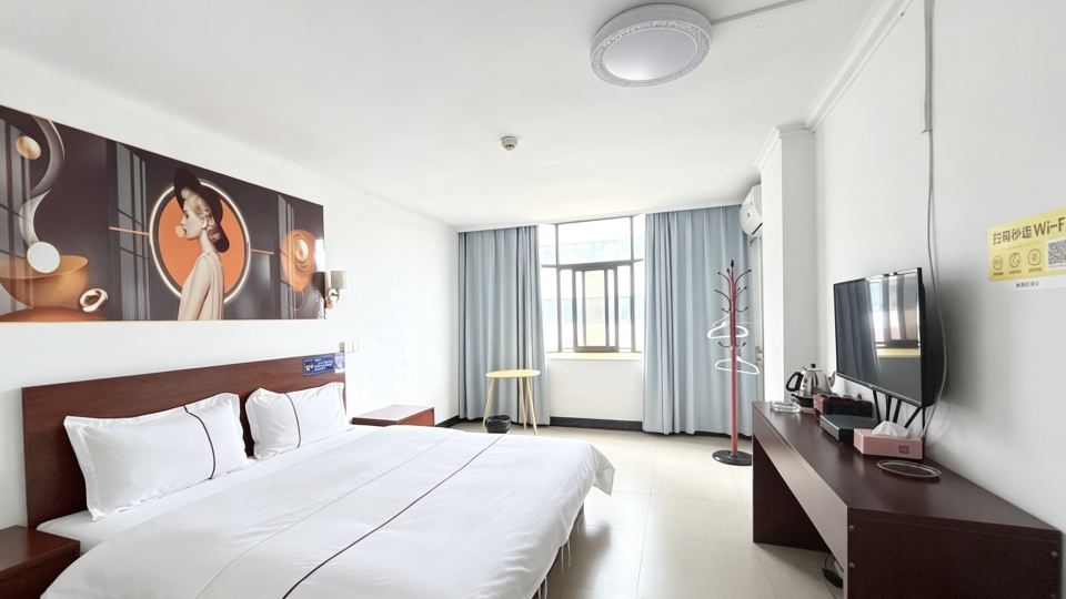 Emperor Jiangmen Hotel