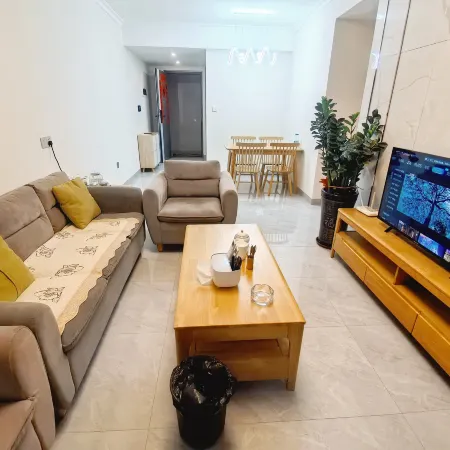 Yunbian Apartment