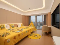 Panorama Hotel (Pingyang Aojiang Wanda Plaza Branch) Hotels in Pingyang
