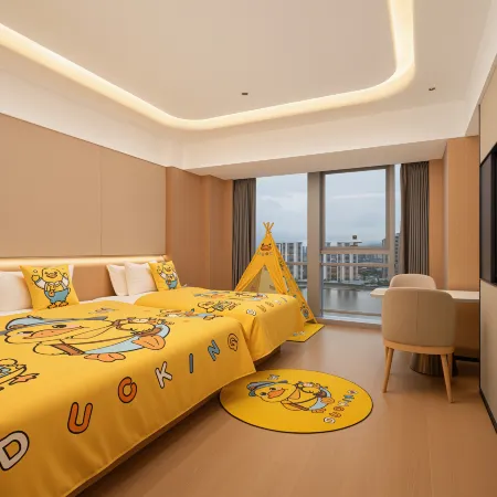 Panorama Hotel (Pingyang Jinmao Aojiang) Hotels in Pingyang