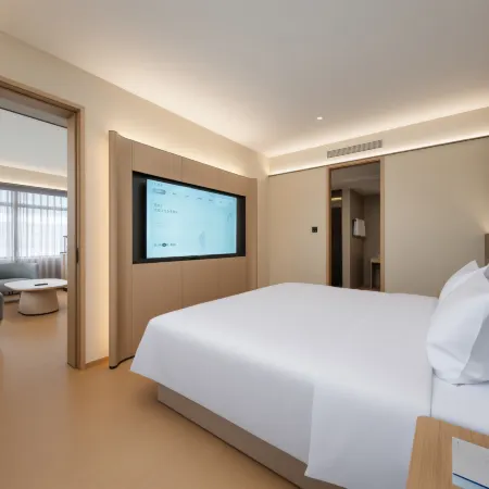 JI Hotel (Rizhao Station Wanpingkou Scenic Area)