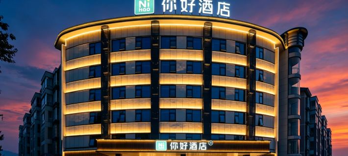 Ni Hao Hotel (Anyang Linzhou Tianping Avenue) Hotel di Linzhou