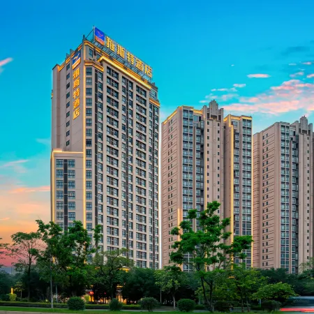 Yeste Hotel (Yulin Yudong New District Wentilu)