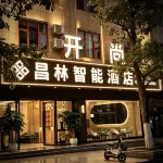 Ma Guan Chang Lin Smart Hotel