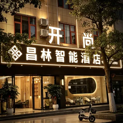 Ma Guan Chang Lin Smart Hotel