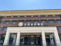 Huayu Mercure Hotel (Fengcheng Love Flower Town)