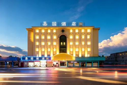 Meizhou Jiayuan Hotel (Meizhou Xueyi Middle School) - 2-نجوم