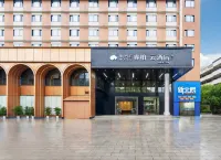 ホームイン リップルホテル（ビン侯福州大学城永嘉天地広場）