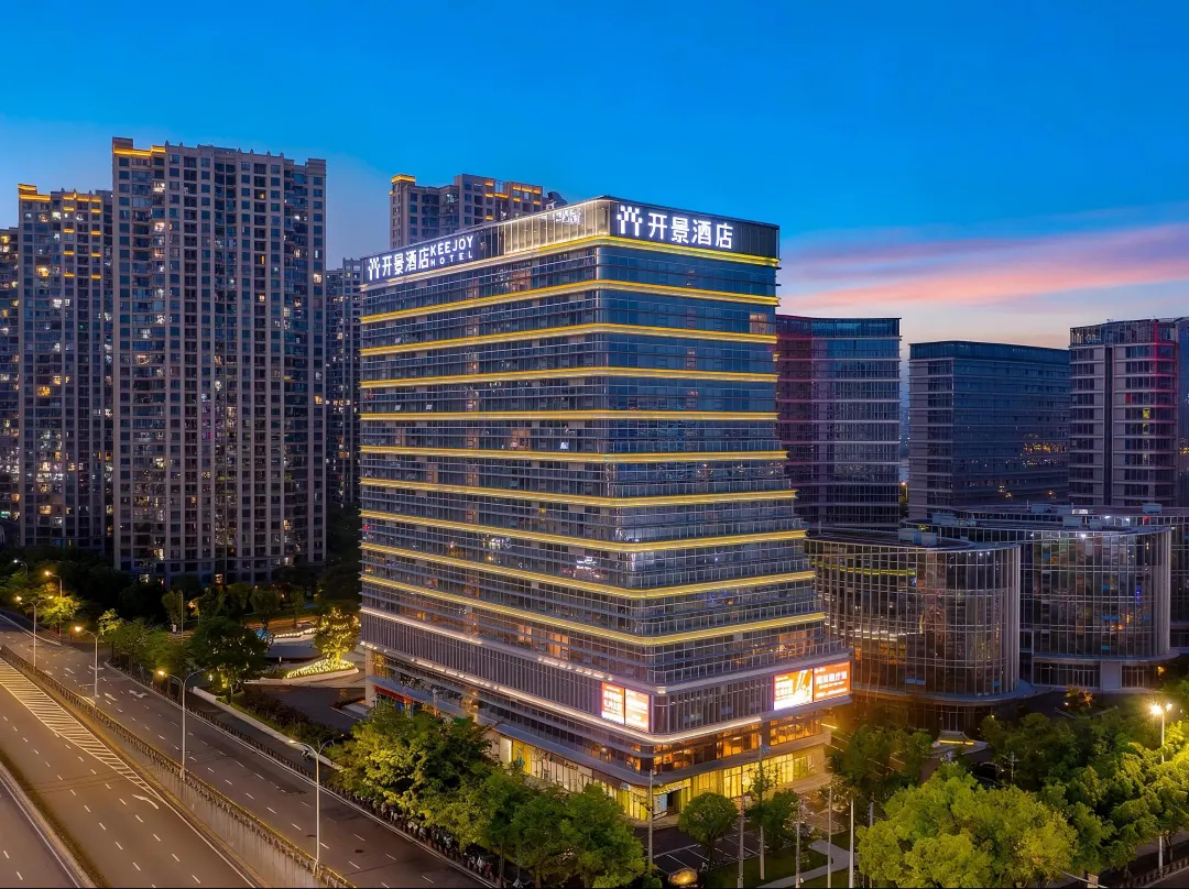Keejoy Hotel - Fuzhou