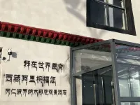 Hotel Kailash & Namunani View Hotels in Purang