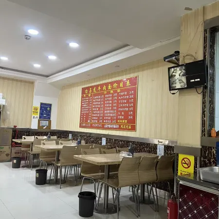 Karamay Shangpin Weiai Hotel