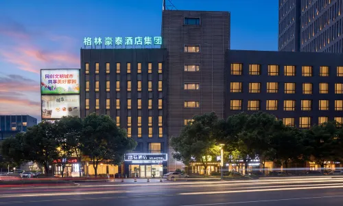 VX Hotel (Jiangyin Xiangshan Road Benxi Gymnasium)