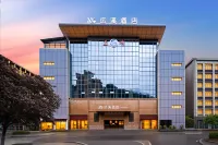 Yunxi Hotel (Youyang Taohuayuan Branch)