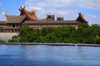 Gudian Banshan Hot Spring Hotel - Ylellinen