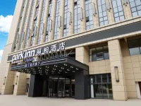 Libo Hotel (Tengzhou Station True Love Mall)