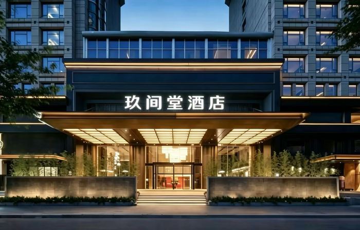 Jiu Jian Tang Bo City Hotel